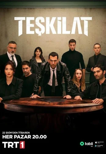Разведка 148 серия турецкий сериал на русском языке все серии бесплатно смотреть
