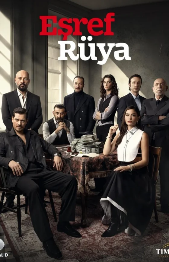 Мечта Эшрефа 1-13, 14, 15 серия турецкий сериал на русском языке смотреть онлайн все серии